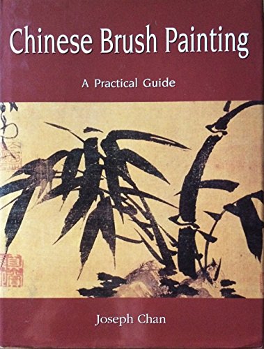 Chinese Brush Painting book cover