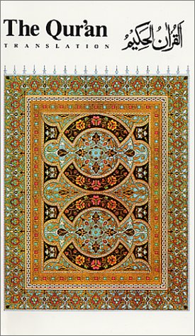 Qu'ran Translation book cover