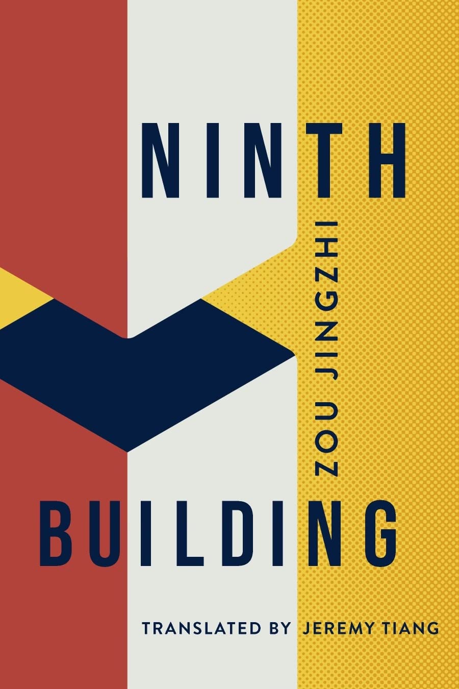 Ninth Building book cover