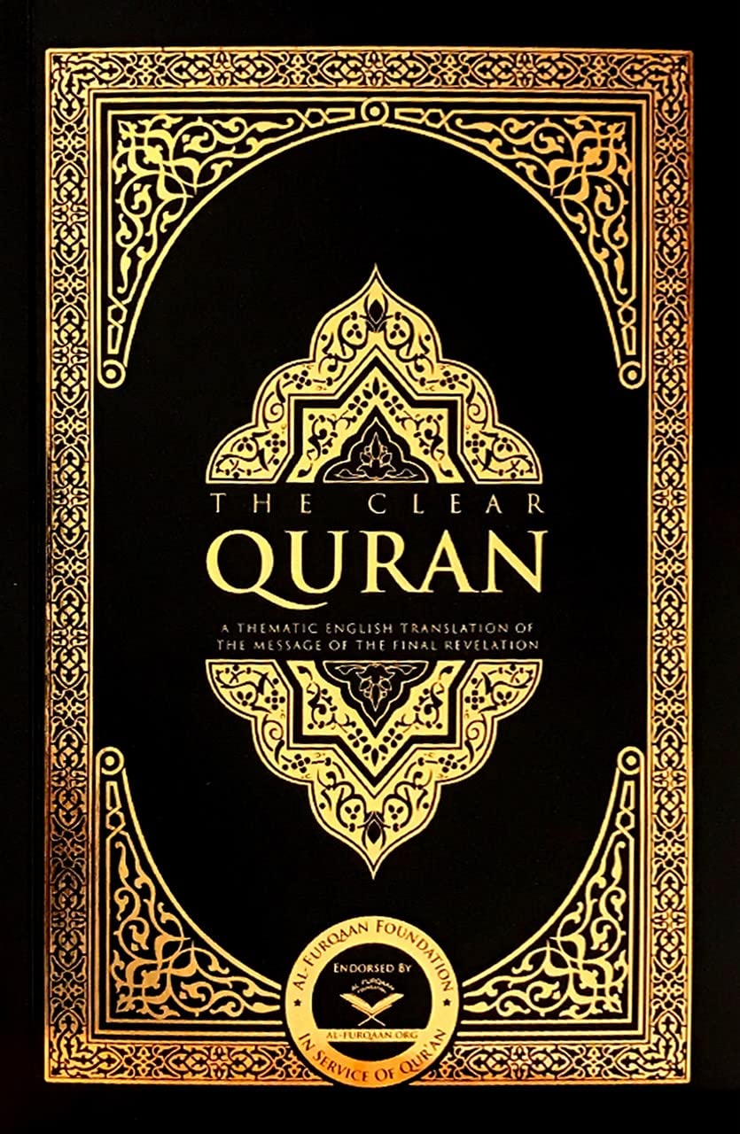 The Clear Quran book cover