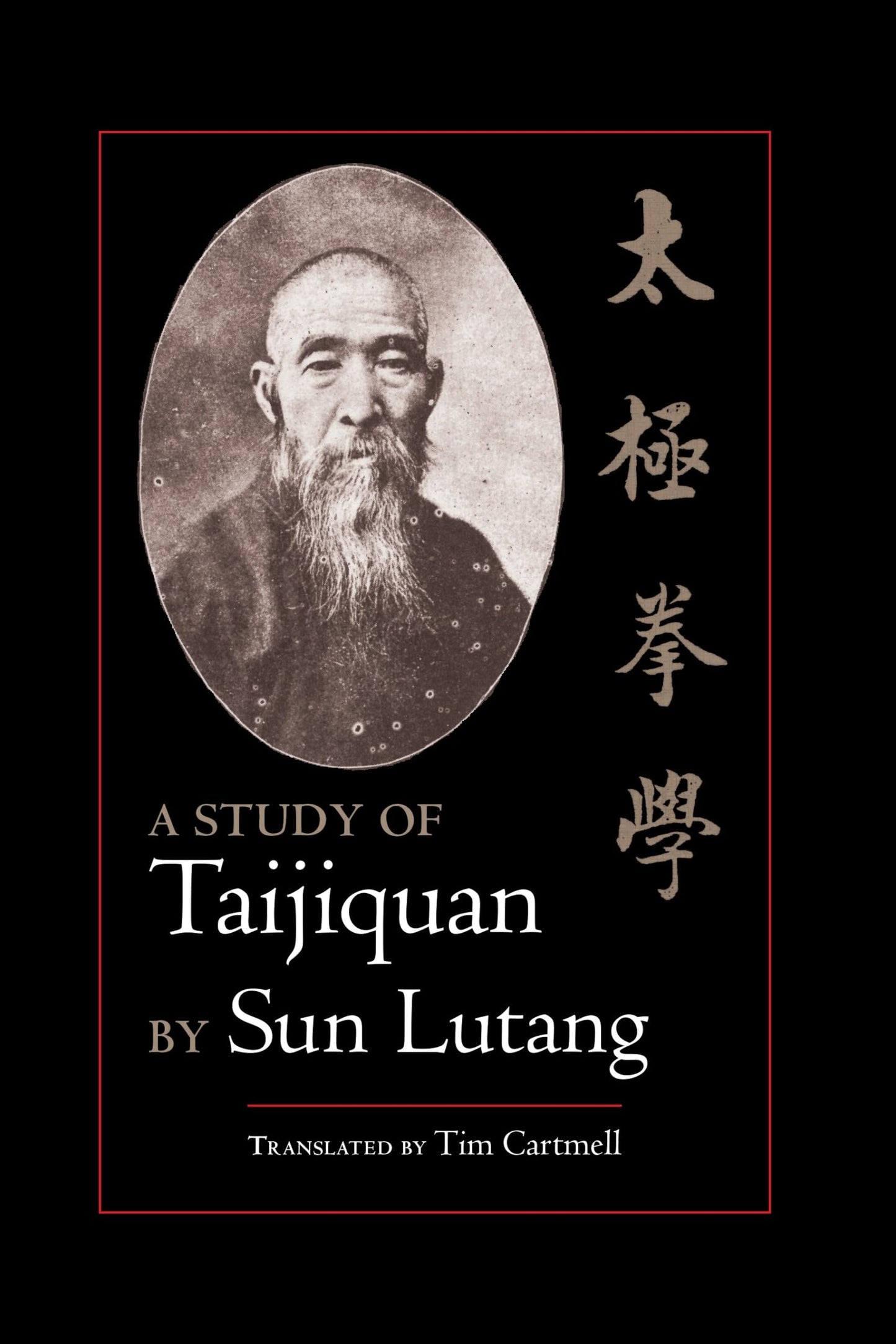 Study of Taijiquan book cover