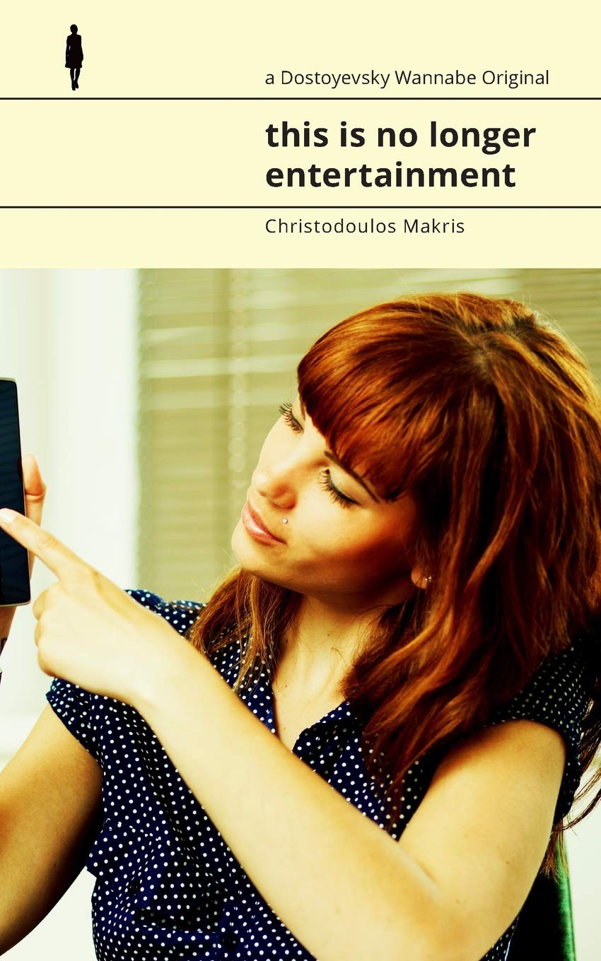this is no longer entertainment book cover