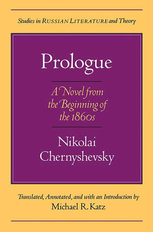 Prologue book cover