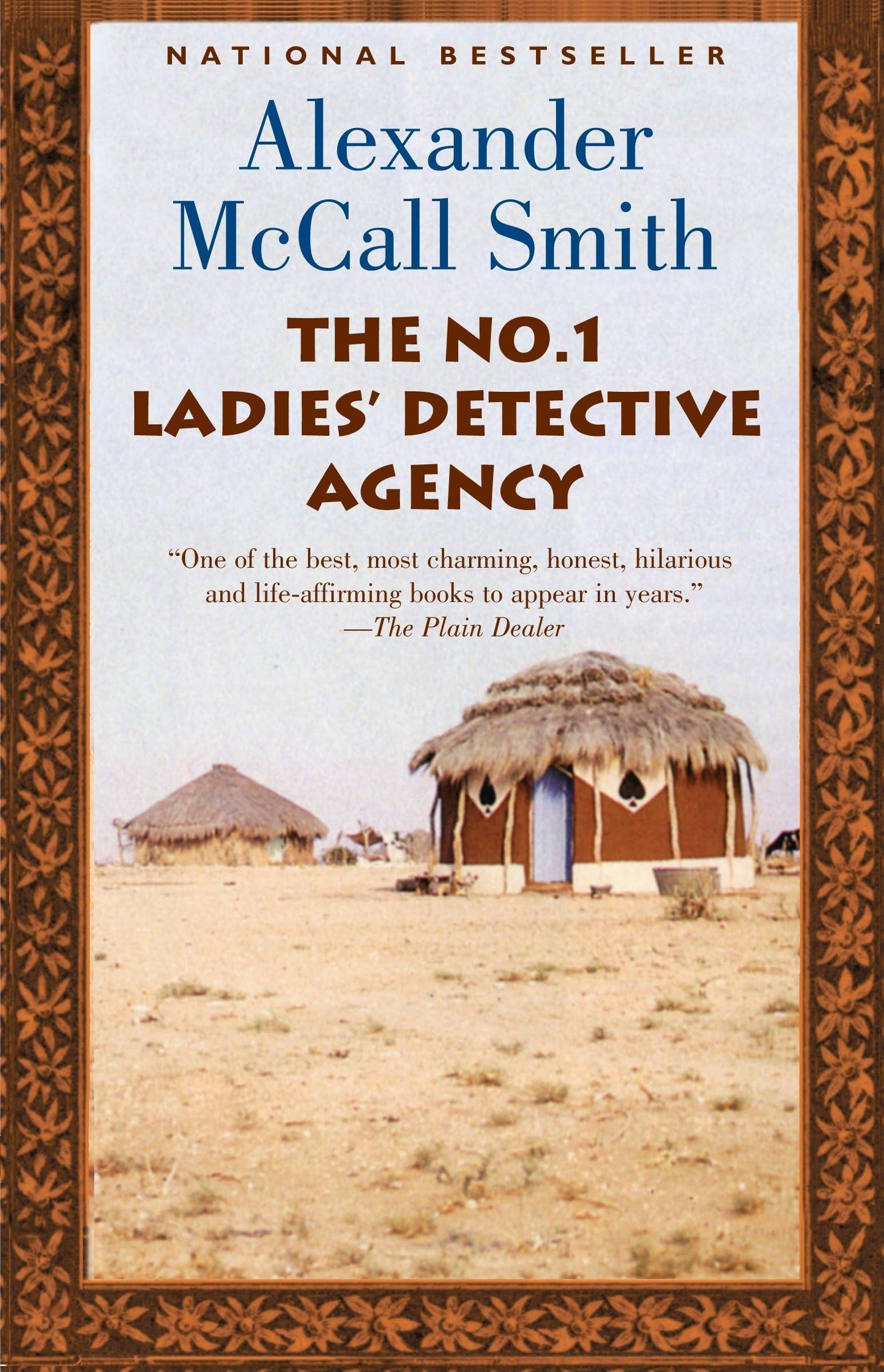 No. 1 Ladies' Detective Agency book cover