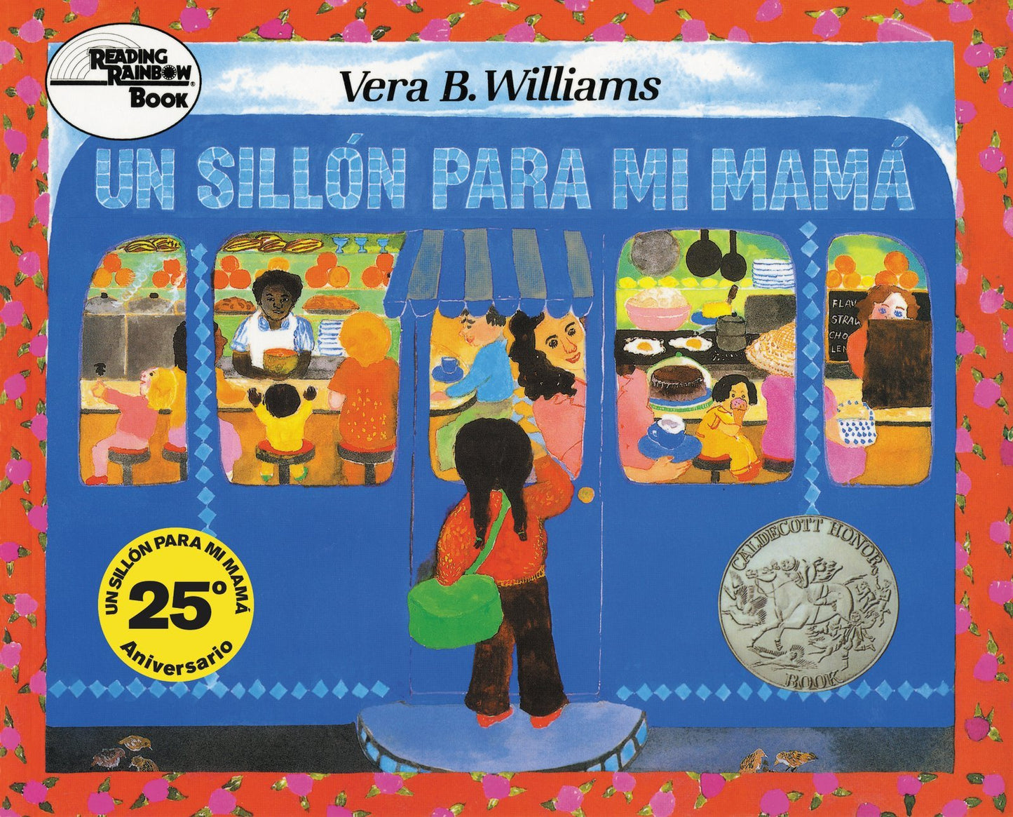 Un Sillón Para Mi Mamá book cover