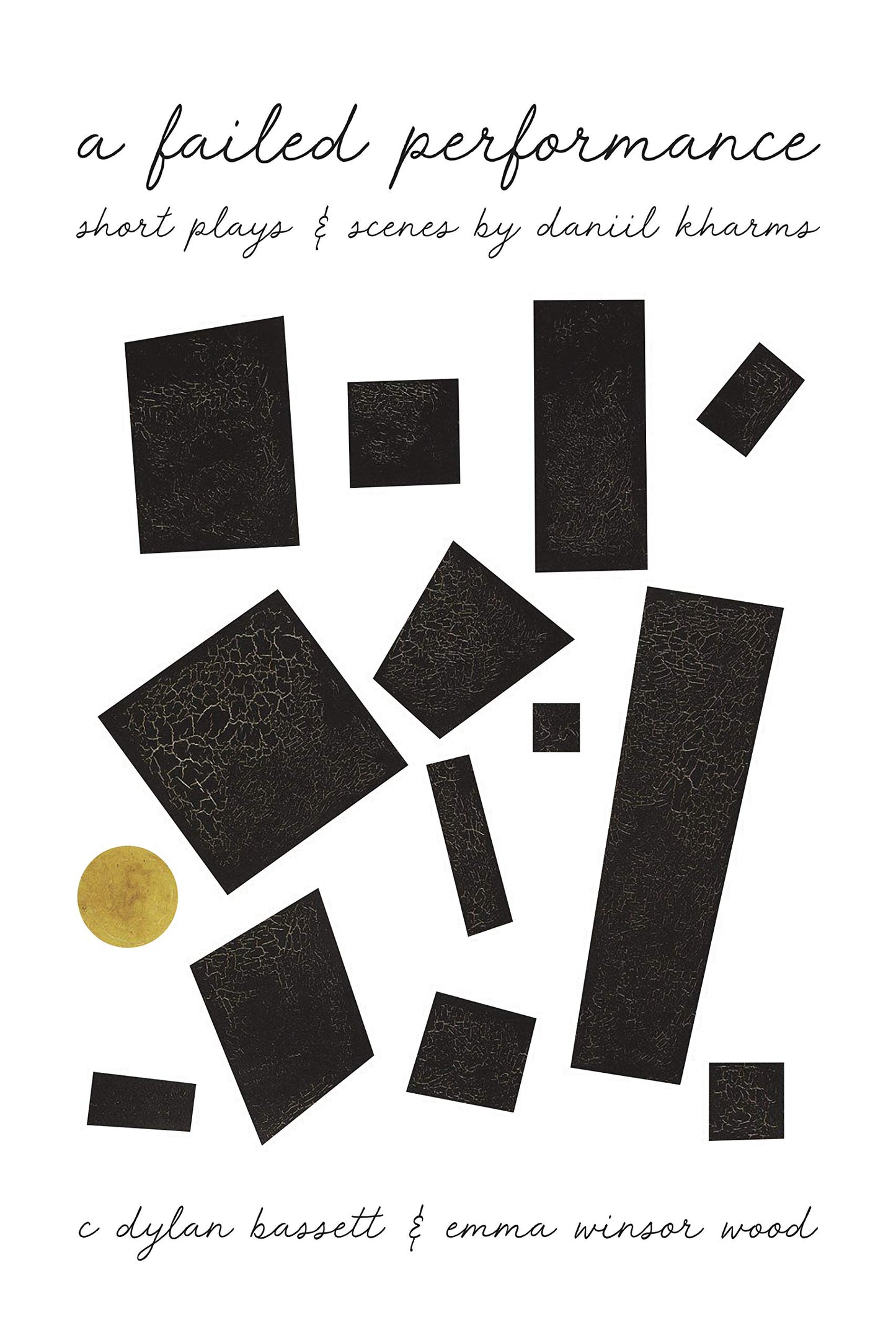 A Failed Performance book cover