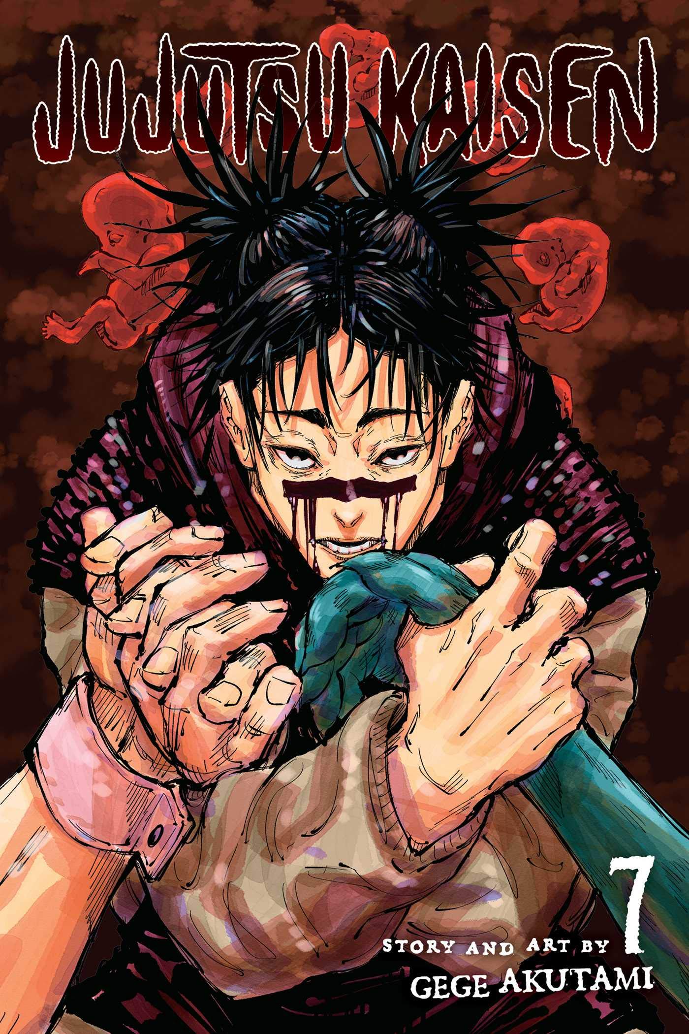 Jujutsu Kaisen 7 book cover