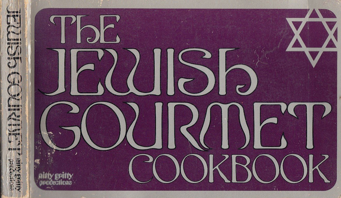 Jewish Cookbook book cover