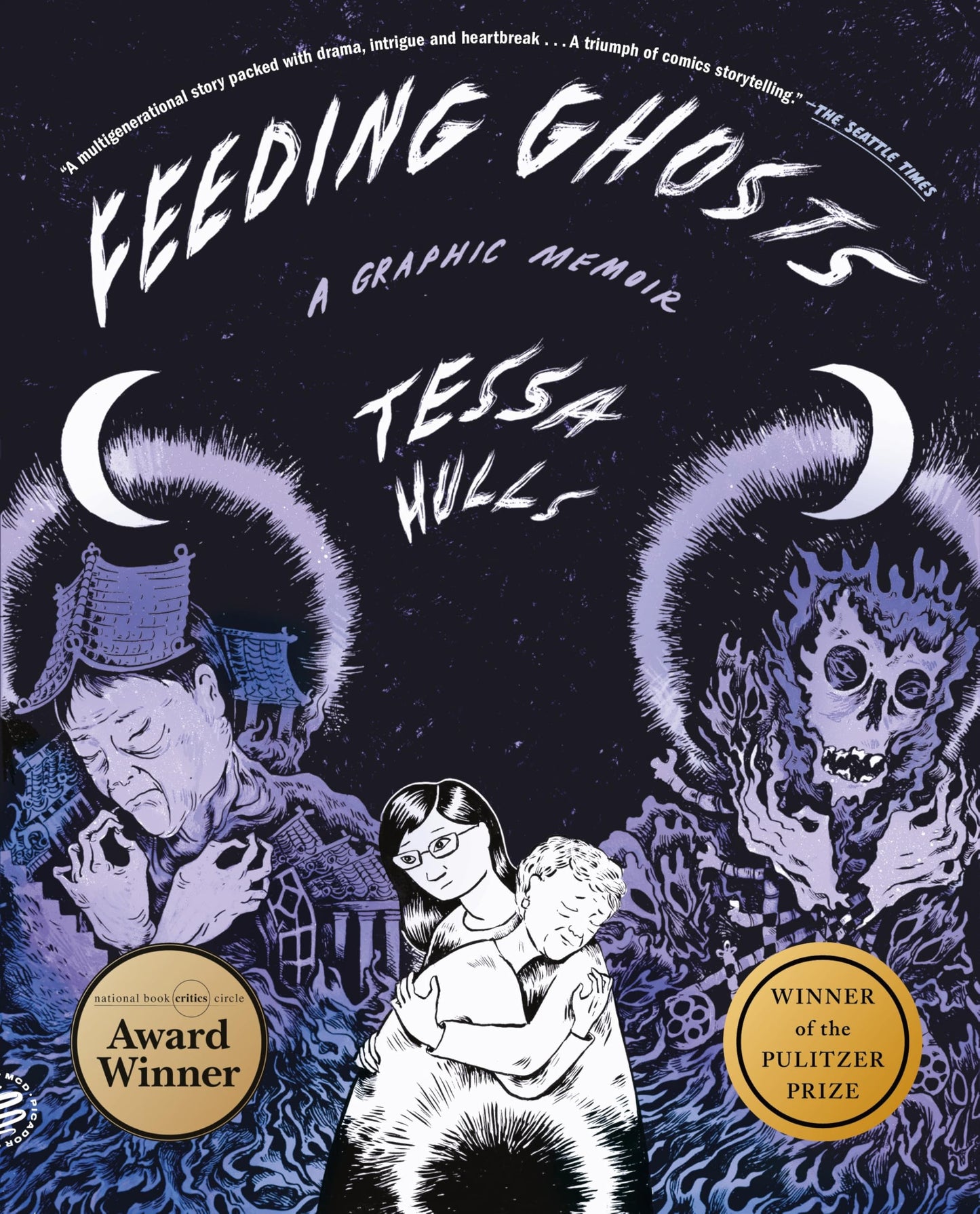 Feeding Ghosts book cover