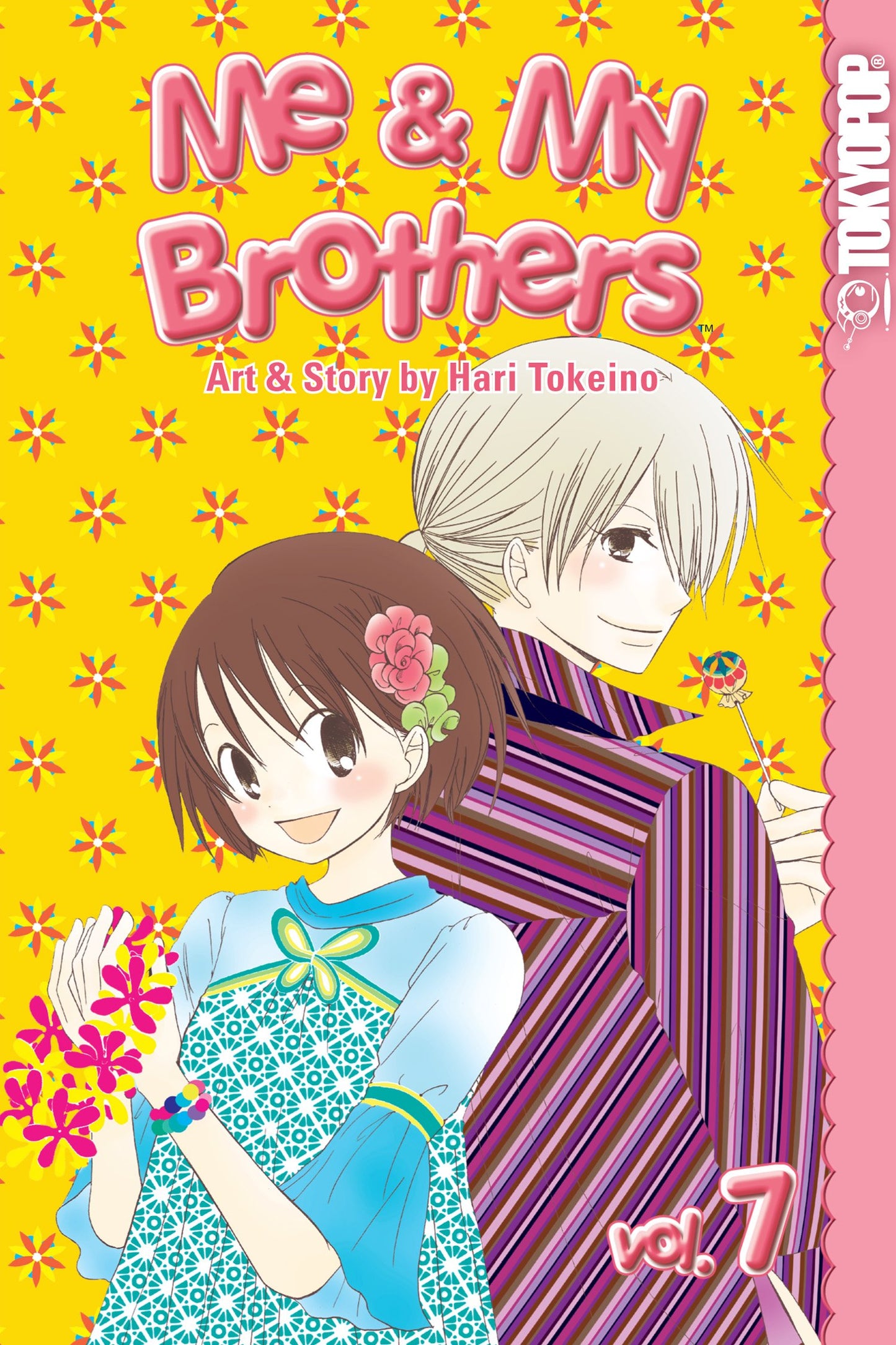 Me & My Brothers 7 (Me and My Brothers) book cover