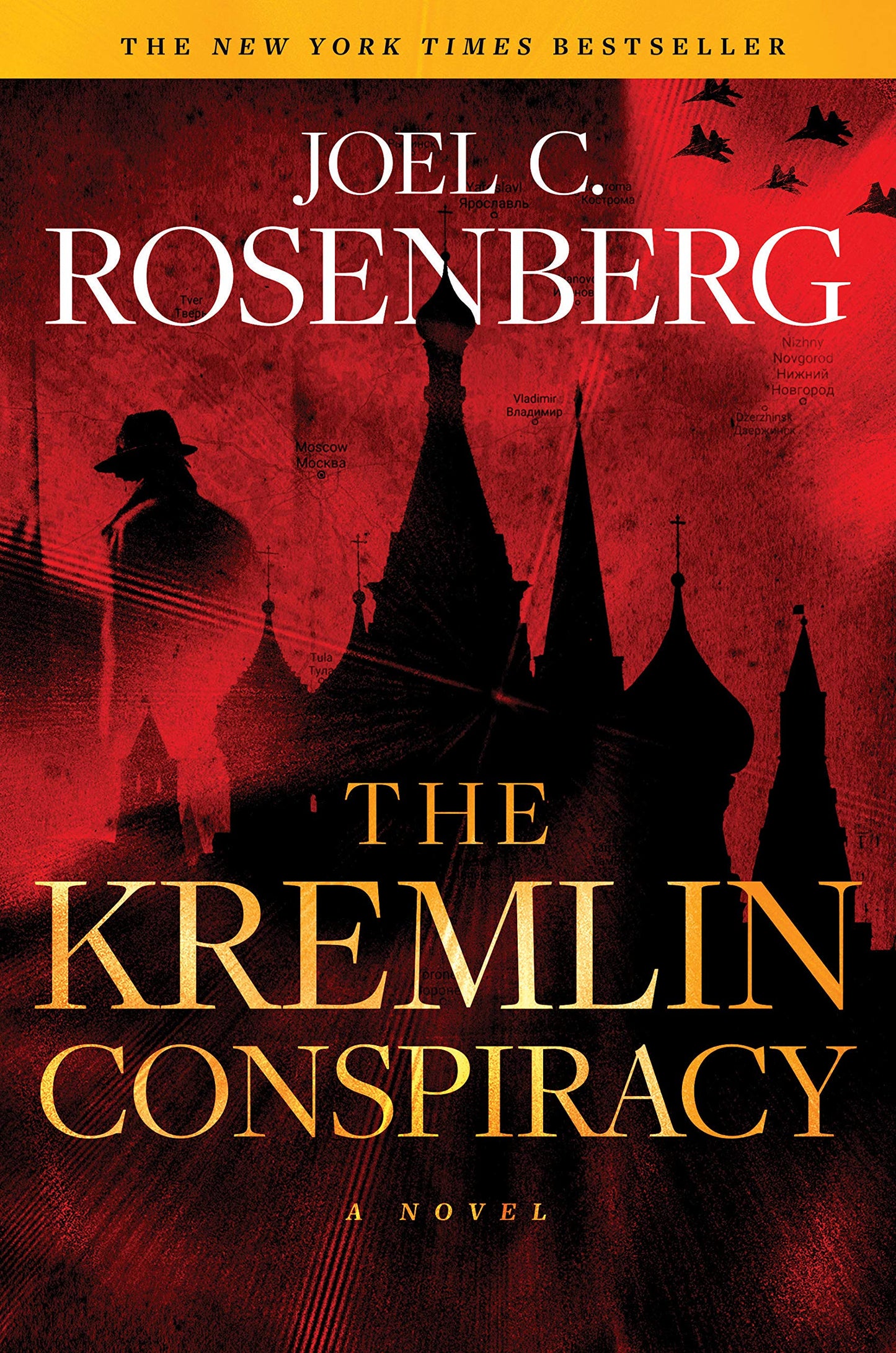 Kremlin Conspiracy: A Marcus Ryker Series Political and Military Action Thriller: (Book 1) book cover