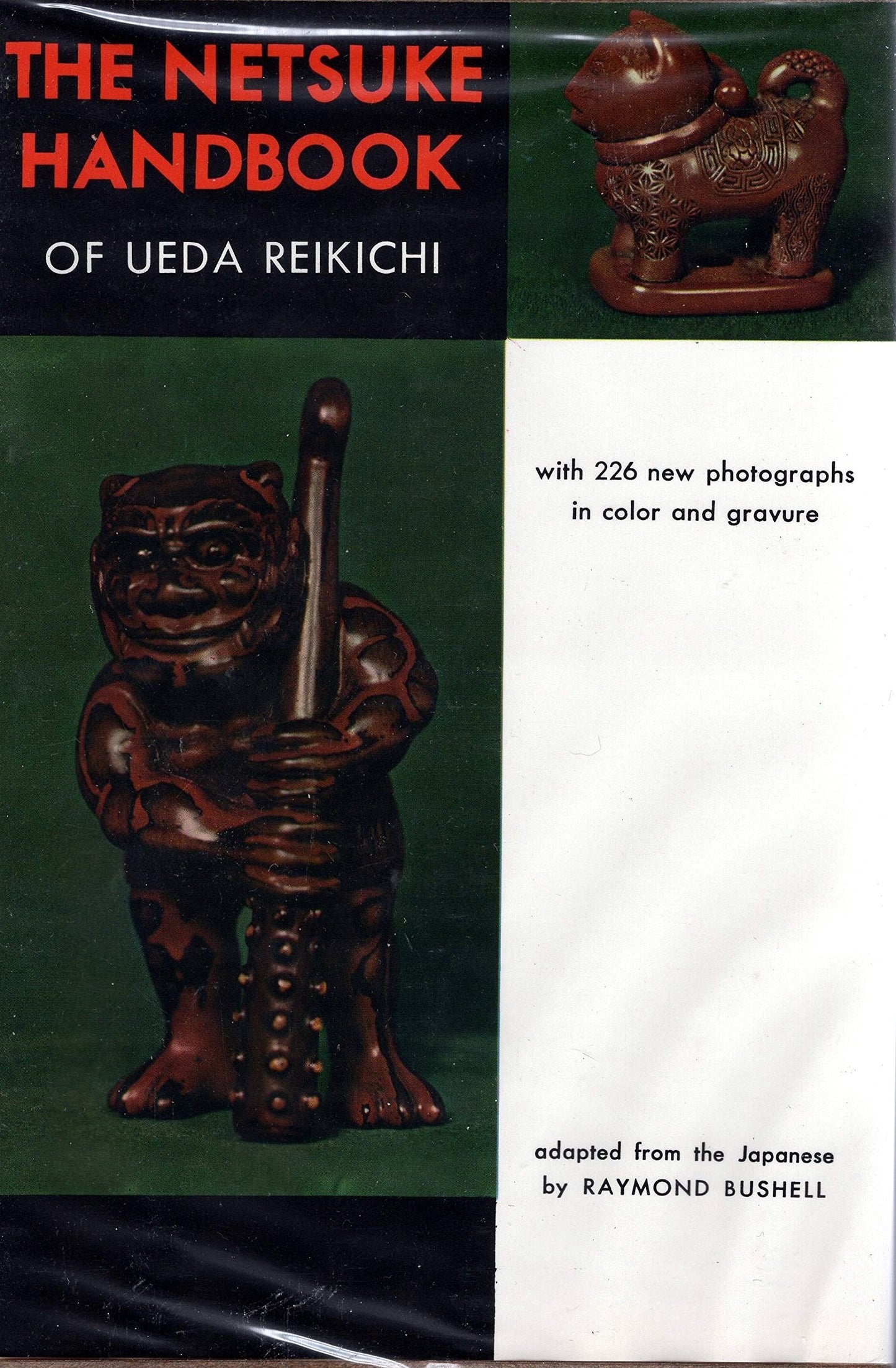 Netsuke Handbook of U. Reikic book cover