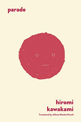 Parade: A Folktale book cover