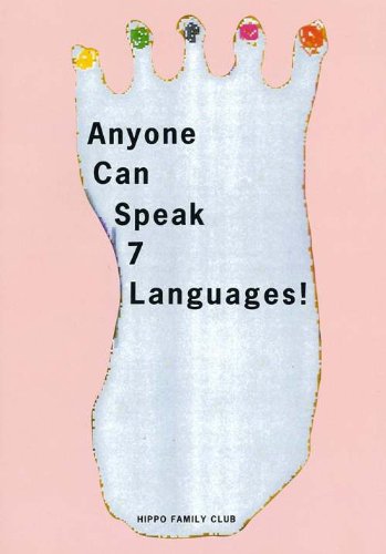 Anyone Can Speak 7 Languages book cover