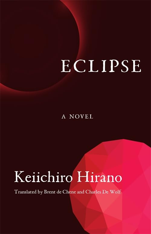 Eclipse book cover