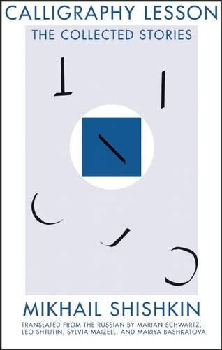 Calligraphy Lesson: The Collected Stories book cover