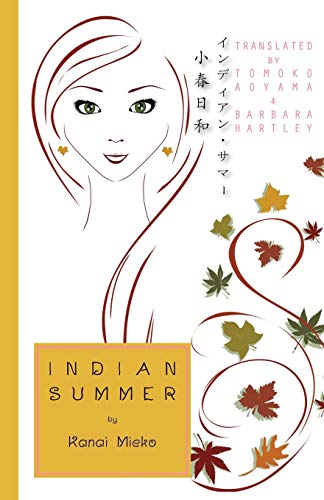 Indian Summer book cover