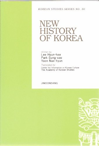 New History of Korea (Korean Studies Series, No. 30) book cover