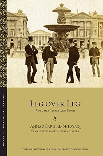 Leg Over Leg: Volumes Three and Four book cover