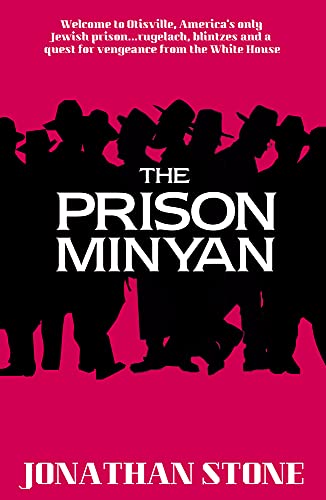 the Prison Minyan book cover
