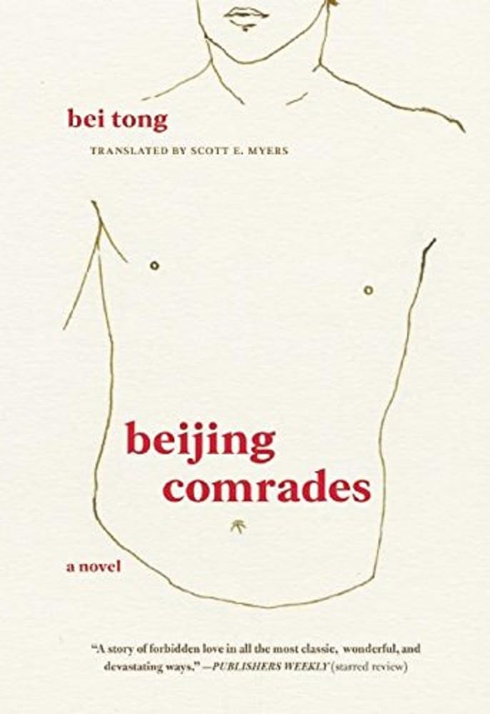 Beijing Comrades book cover