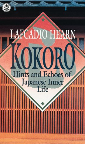 Kokoro Hints & Echoes