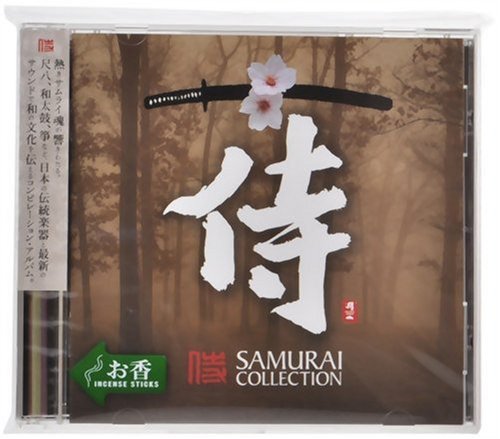 Samurai Collection book cover