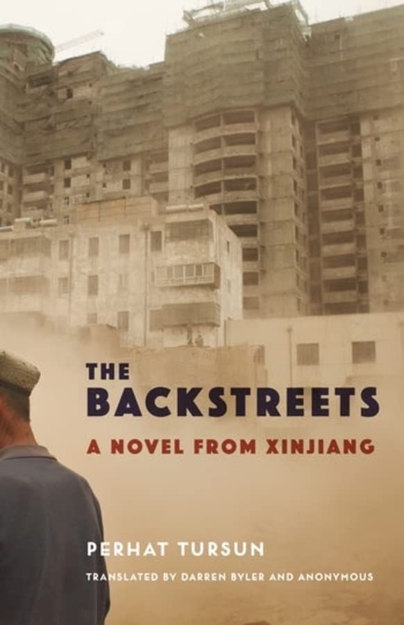 Backstreets: A Novel from Xinjiang book cover