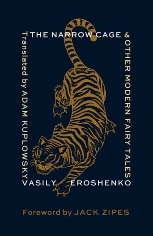 Narrow Cage and Other Modern Fairy Tales book cover
