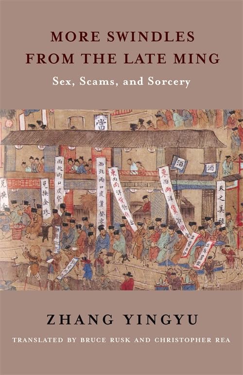 More Swindles from the Late Ming book cover