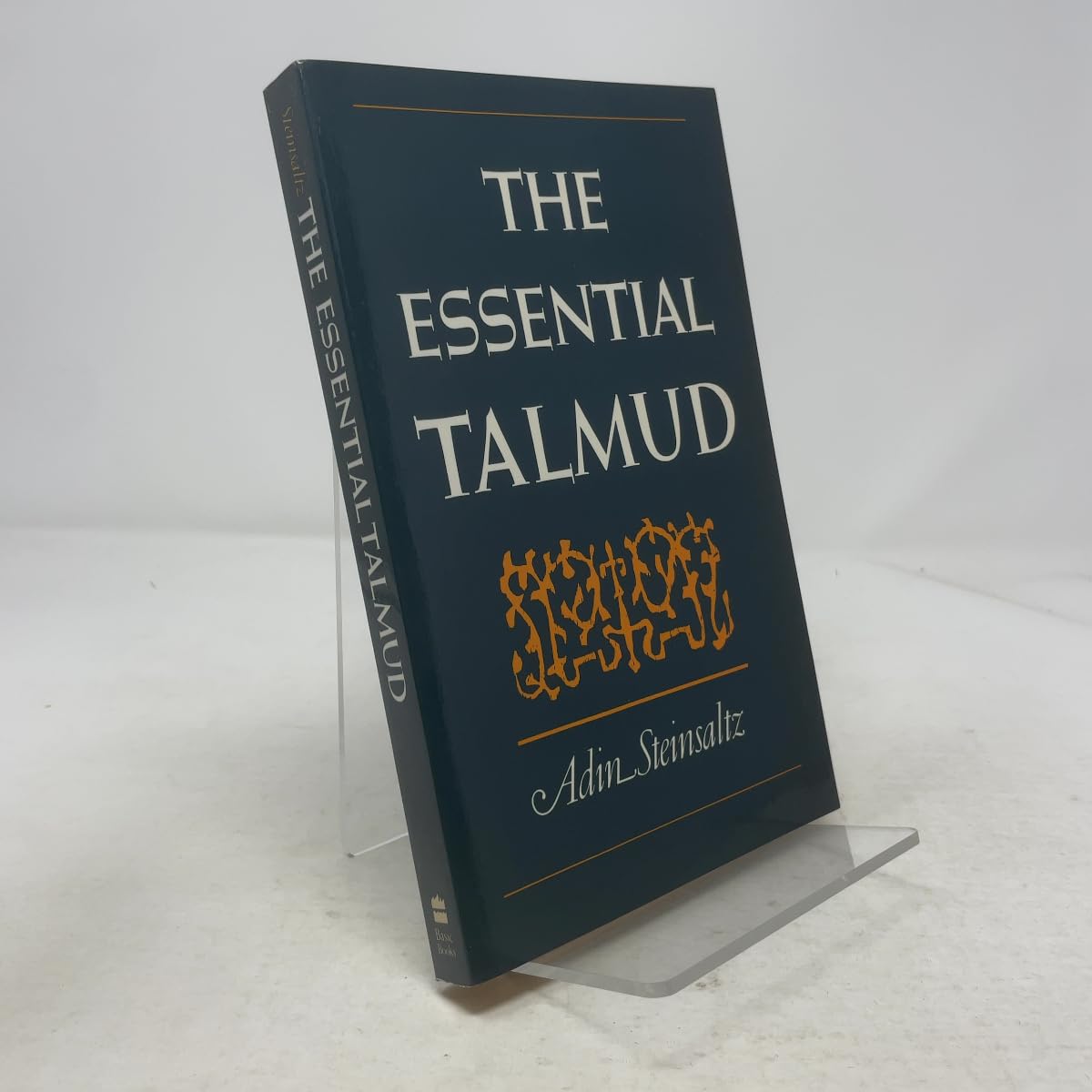 Essential Talmud book cover