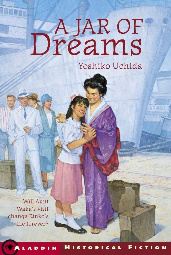 Jar of Dreams book cover
