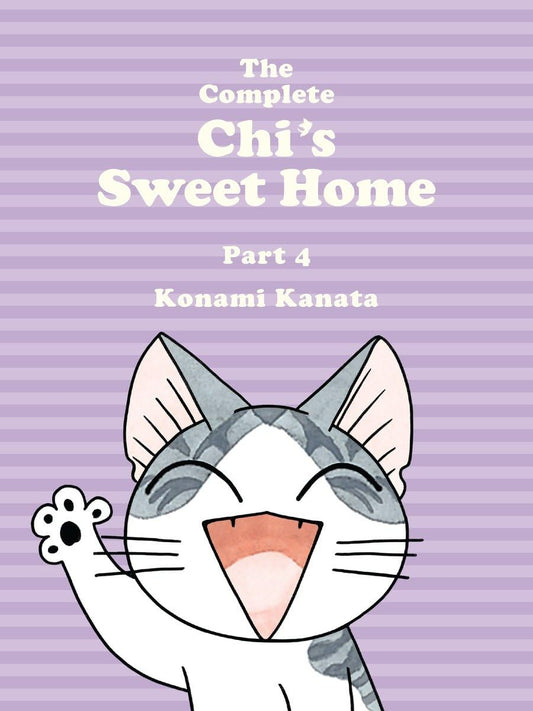 The Complete Chi's Sweet Home Part 4