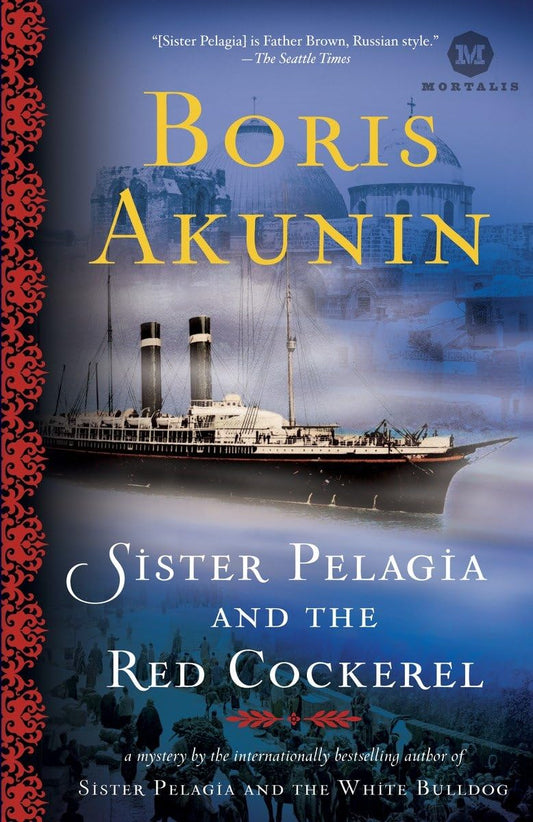 Sister Pelagia and the Red Cockerel book cover