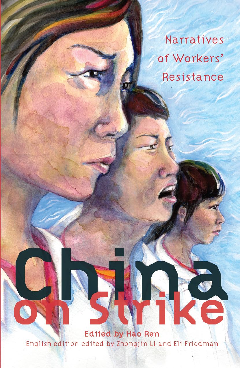 China on Strike: Narratives of Workers' Resistance book cover