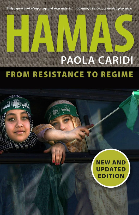 Hamas: From Resistance to Regime book cover