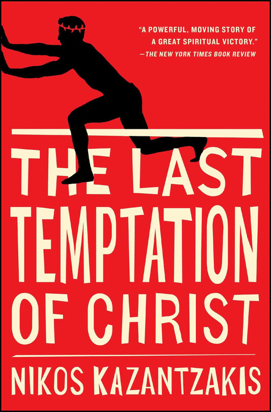 Last Temptation of Christ