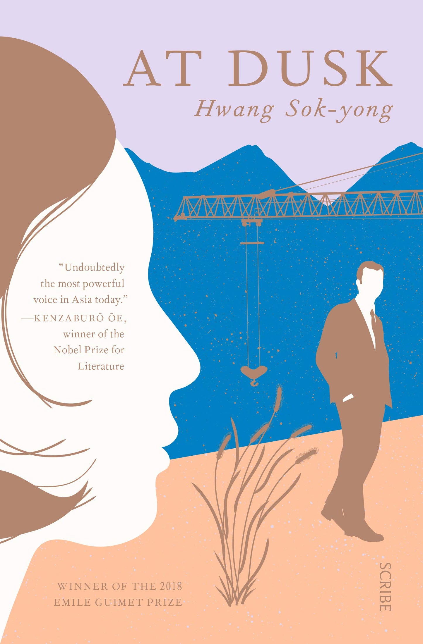 At Dusk book cover