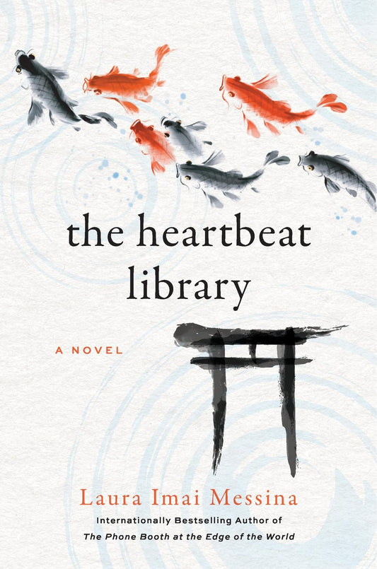 Heartbeat Library