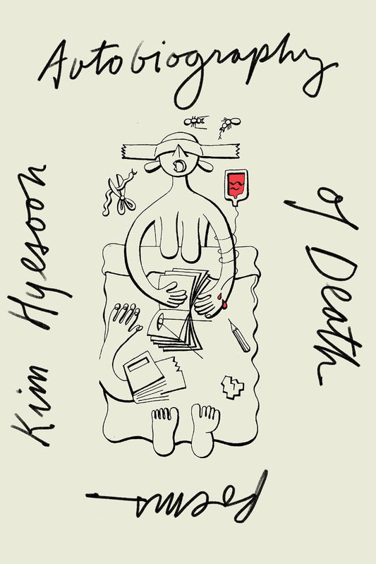 Autobiography of Death book cover