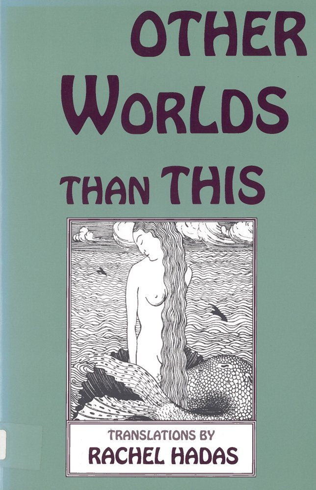 Other Worlds Than This book cover