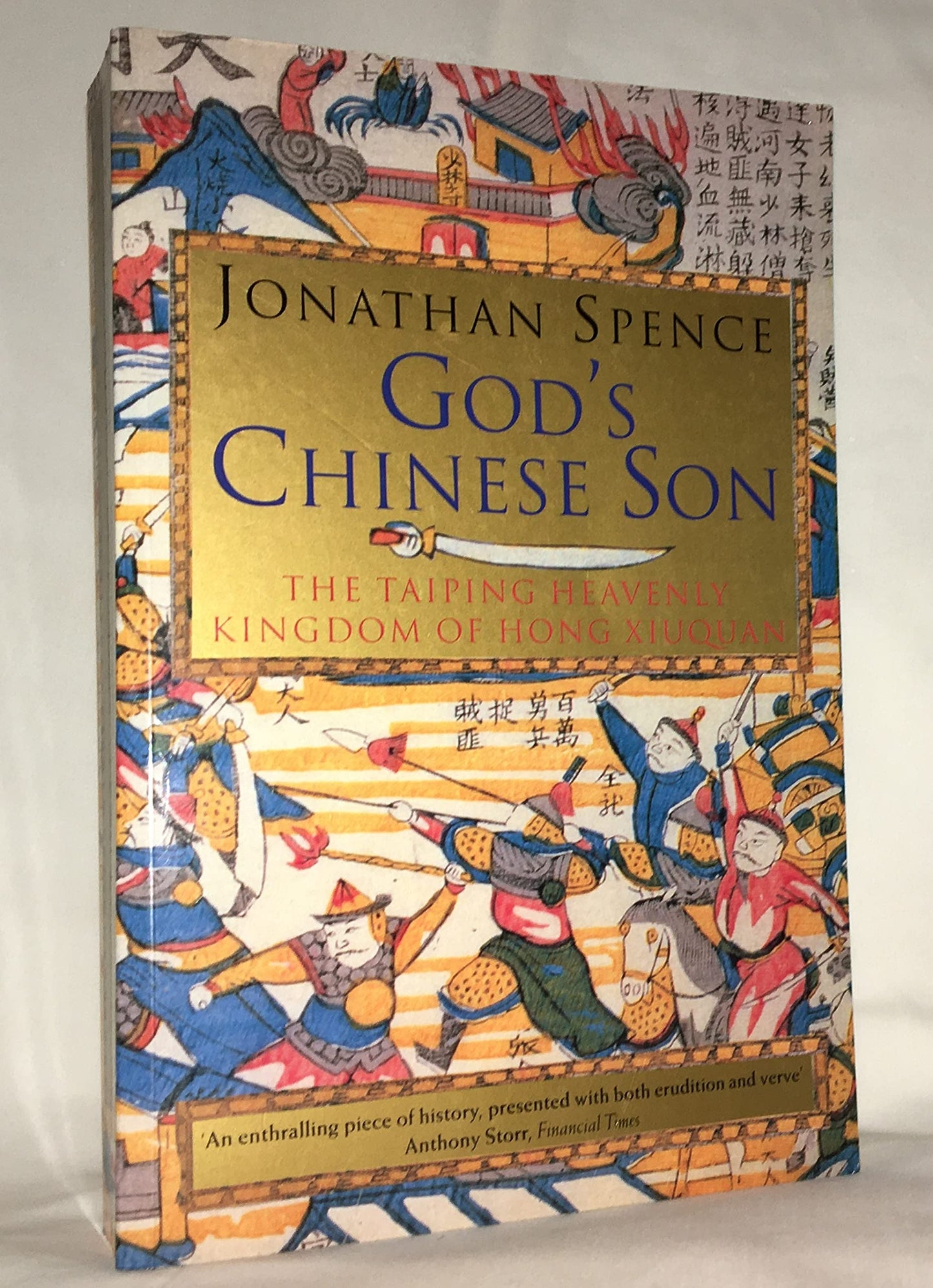 God's Chinese Son: The Taiping Heavenly Kingdom of Hong Xiuquan book cover