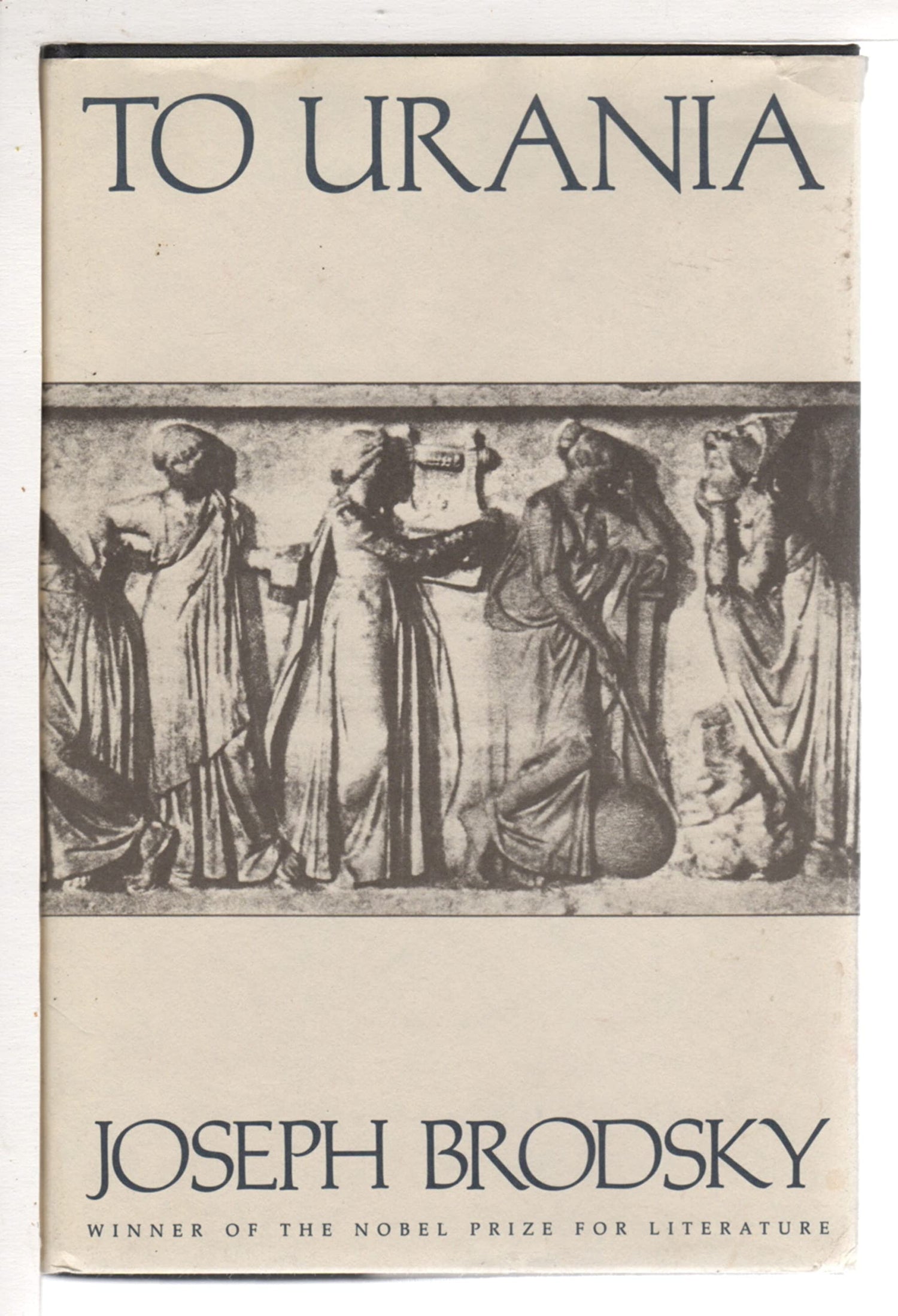 To Urania: Poems book cover