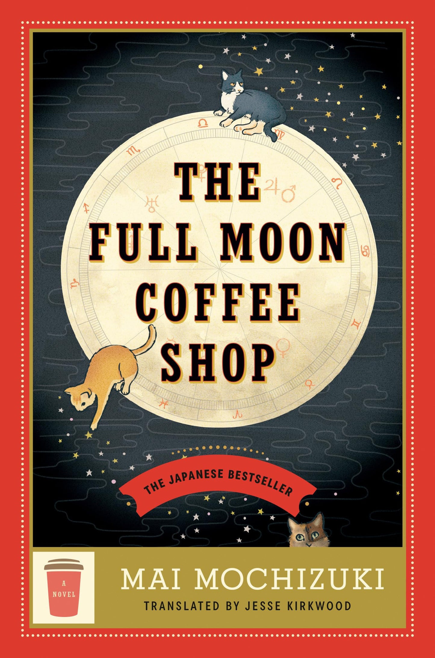 Full Moon Coffee Shop book cover