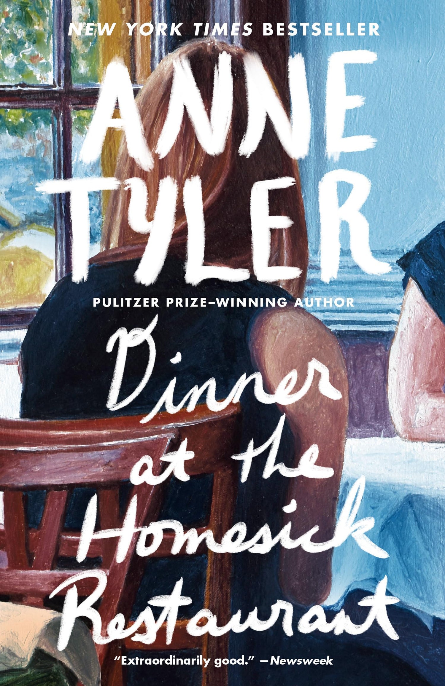 Dinner at the Homesick Restaurant book cover