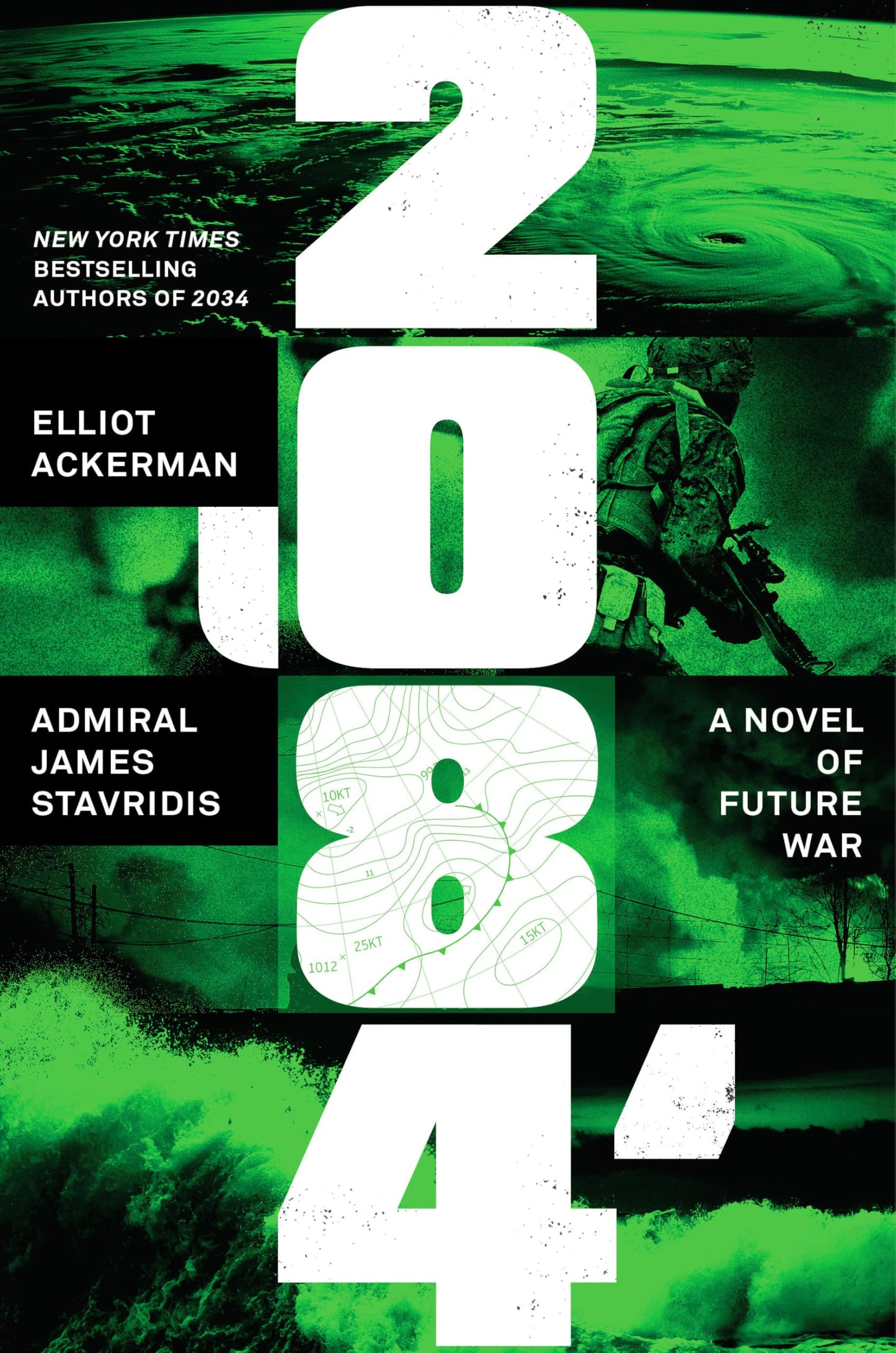 2084 book cover
