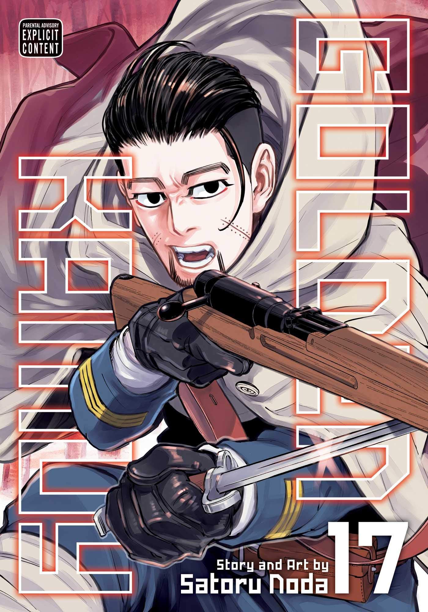 Golden Kamuy 17 book cover