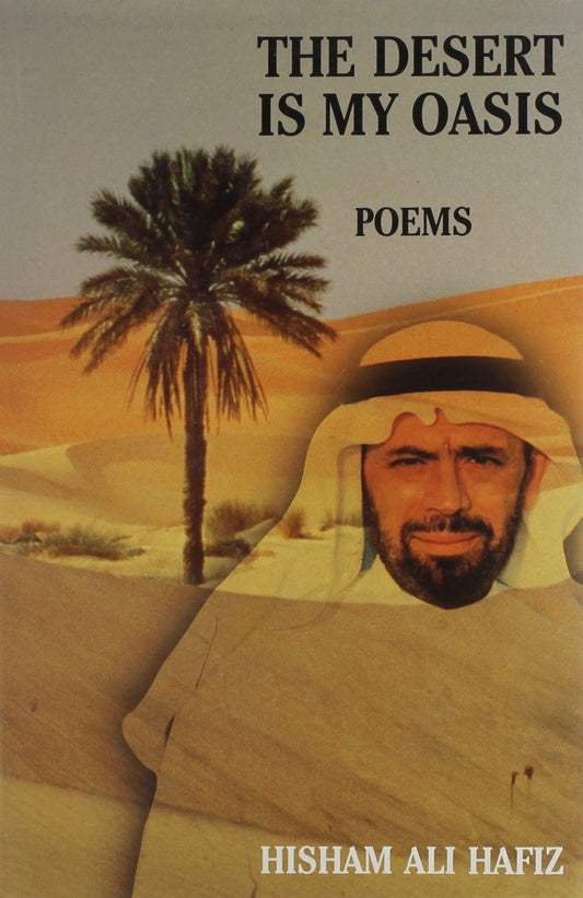 Desert Is My Oasis book cover