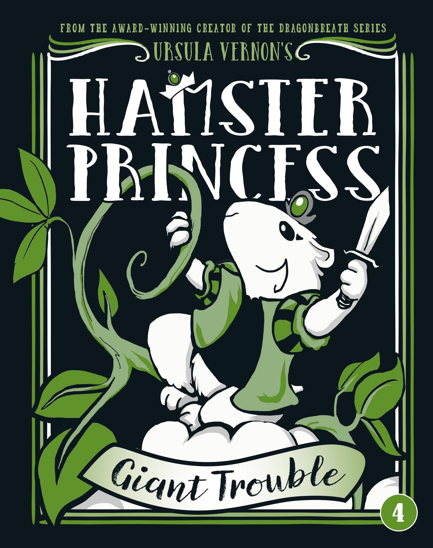 Hamster Princess: Giant Trouble book cover