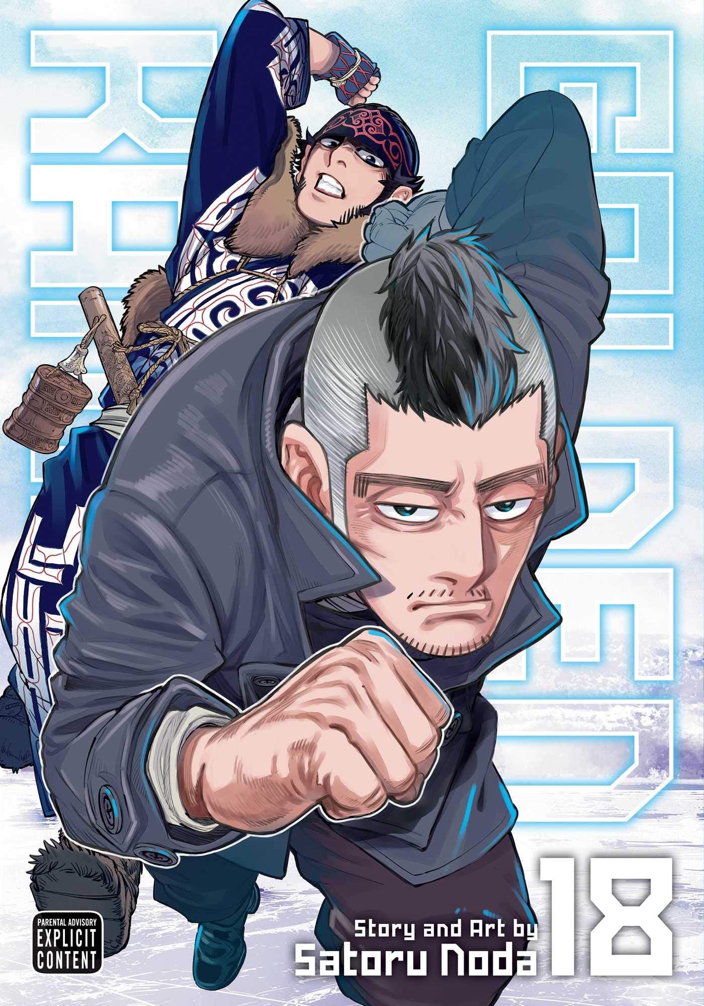 Golden Kamuy 18 book cover
